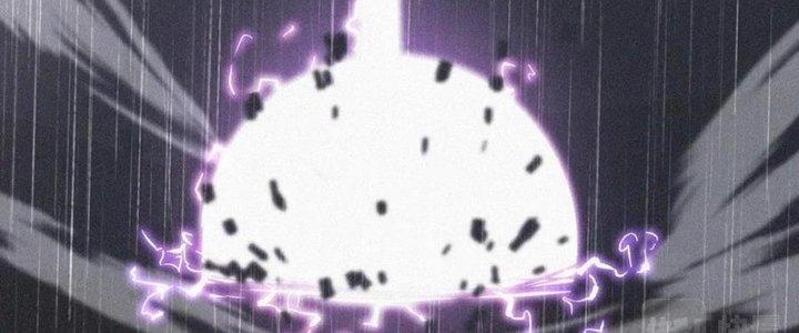 Trải Nghiệm Trở Thành Huyết Tộc Chapter 76 - Trang 3