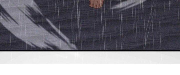 Trải Nghiệm Trở Thành Huyết Tộc Chapter 76 - Trang 3