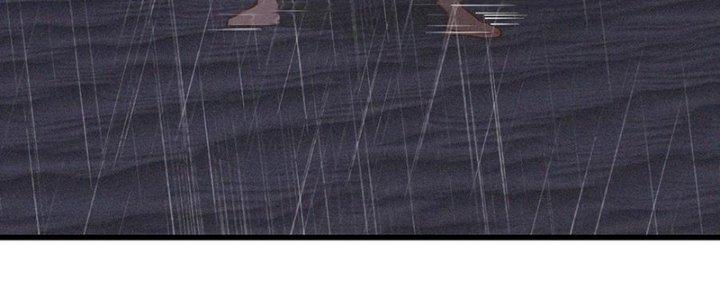 Trải Nghiệm Trở Thành Huyết Tộc Chapter 76 - Trang 3