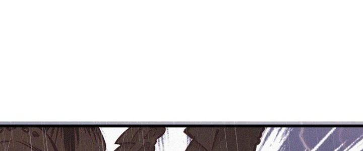 Trải Nghiệm Trở Thành Huyết Tộc Chapter 76 - Trang 3