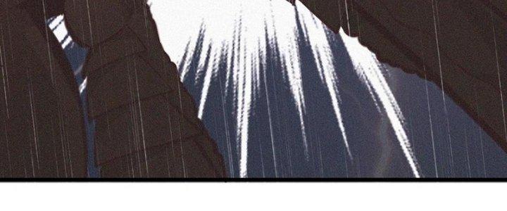 Trải Nghiệm Trở Thành Huyết Tộc Chapter 76 - Trang 3