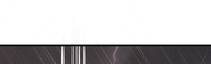 Trải Nghiệm Trở Thành Huyết Tộc Chapter 76 - Trang 3