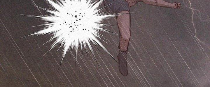 Trải Nghiệm Trở Thành Huyết Tộc Chapter 76 - Trang 3