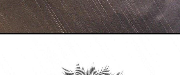 Trải Nghiệm Trở Thành Huyết Tộc Chapter 76 - Trang 3