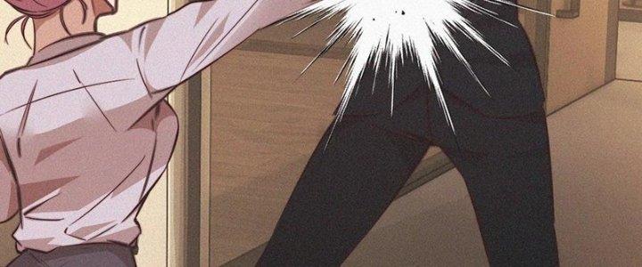 Trải Nghiệm Trở Thành Huyết Tộc Chapter 76 - Trang 3