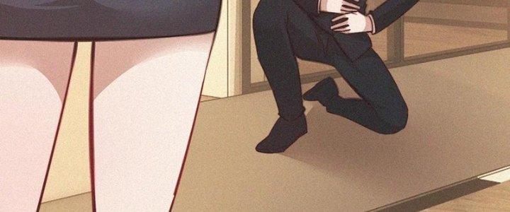 Trải Nghiệm Trở Thành Huyết Tộc Chapter 76 - Trang 3