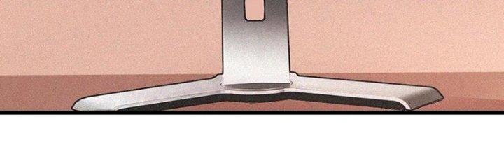 Trải Nghiệm Trở Thành Huyết Tộc Chapter 76 - Trang 3