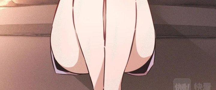 Trải Nghiệm Trở Thành Huyết Tộc Chapter 76 - Trang 3