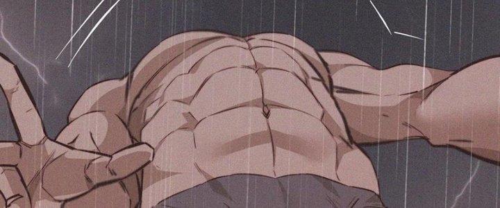 Trải Nghiệm Trở Thành Huyết Tộc Chapter 77 - Trang 3