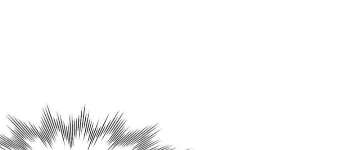 Trải Nghiệm Trở Thành Huyết Tộc Chapter 77 - Trang 3