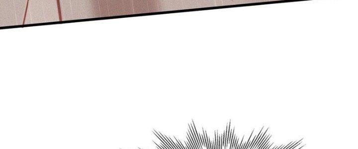 Trải Nghiệm Trở Thành Huyết Tộc Chapter 77 - Trang 3