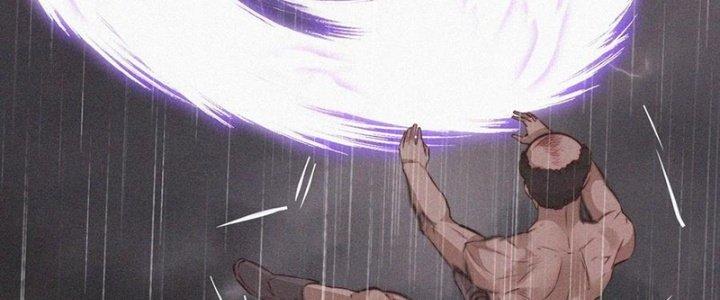 Trải Nghiệm Trở Thành Huyết Tộc Chapter 77 - Trang 3