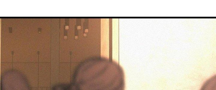 Trải Nghiệm Trở Thành Huyết Tộc Chapter 77 - Trang 3