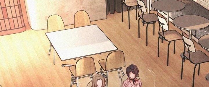 Trải Nghiệm Trở Thành Huyết Tộc Chapter 77 - Trang 3