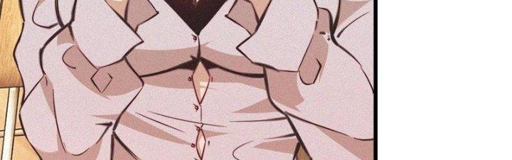 Trải Nghiệm Trở Thành Huyết Tộc Chapter 77 - Trang 3