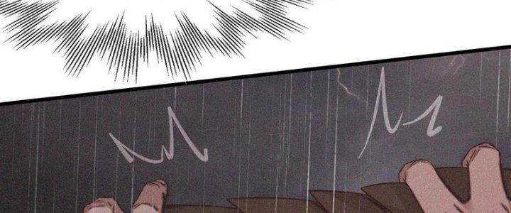 Trải Nghiệm Trở Thành Huyết Tộc Chapter 77 - Trang 3