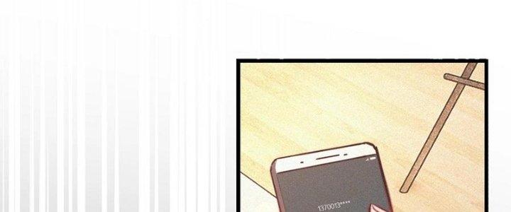 Trải Nghiệm Trở Thành Huyết Tộc Chapter 77 - Trang 3