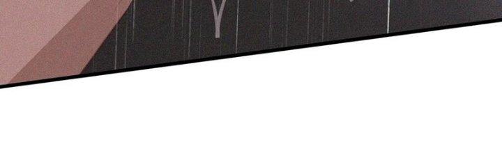 Trải Nghiệm Trở Thành Huyết Tộc Chapter 77 - Trang 3