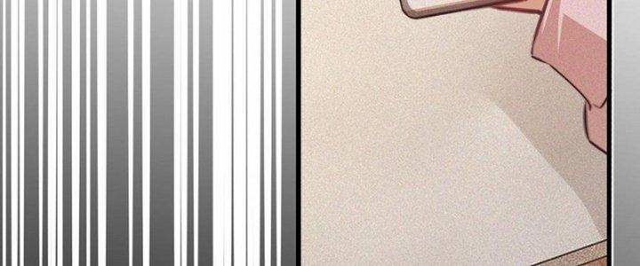 Trải Nghiệm Trở Thành Huyết Tộc Chapter 77 - Trang 3