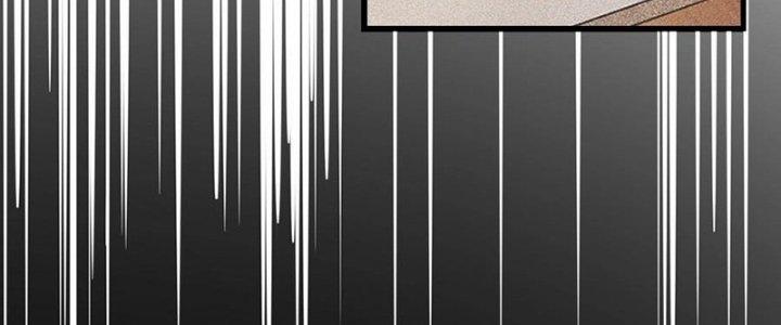 Trải Nghiệm Trở Thành Huyết Tộc Chapter 77 - Trang 3