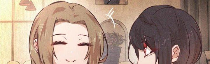 Trải Nghiệm Trở Thành Huyết Tộc Chapter 77 - Trang 3