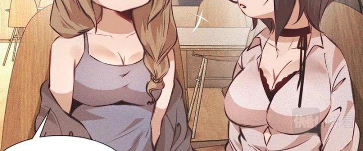 Trải Nghiệm Trở Thành Huyết Tộc Chapter 77 - Trang 3