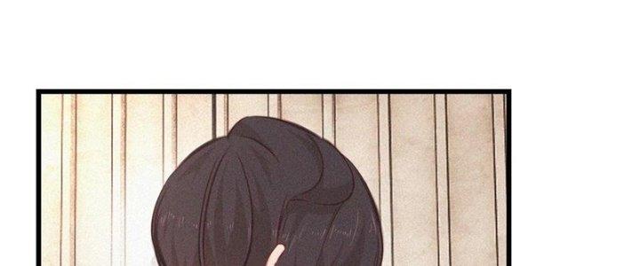 Trải Nghiệm Trở Thành Huyết Tộc Chapter 77 - Trang 3