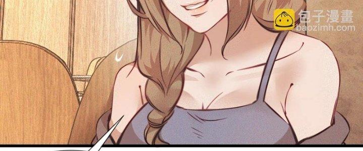 Trải Nghiệm Trở Thành Huyết Tộc Chapter 77 - Trang 3