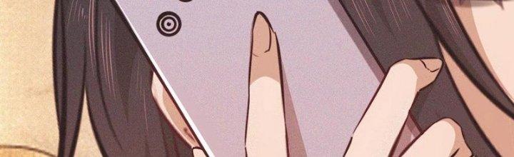 Trải Nghiệm Trở Thành Huyết Tộc Chapter 77 - Trang 3