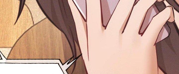 Trải Nghiệm Trở Thành Huyết Tộc Chapter 77 - Trang 3