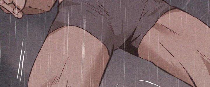 Trải Nghiệm Trở Thành Huyết Tộc Chapter 77 - Trang 3