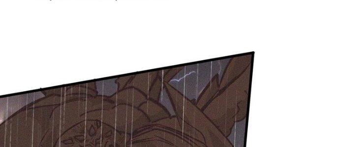 Trải Nghiệm Trở Thành Huyết Tộc Chapter 77 - Trang 3