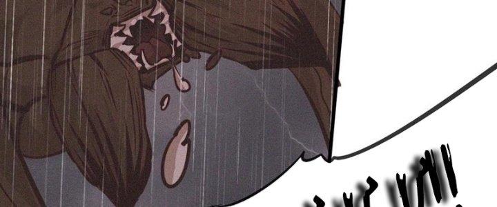 Trải Nghiệm Trở Thành Huyết Tộc Chapter 77 - Trang 3