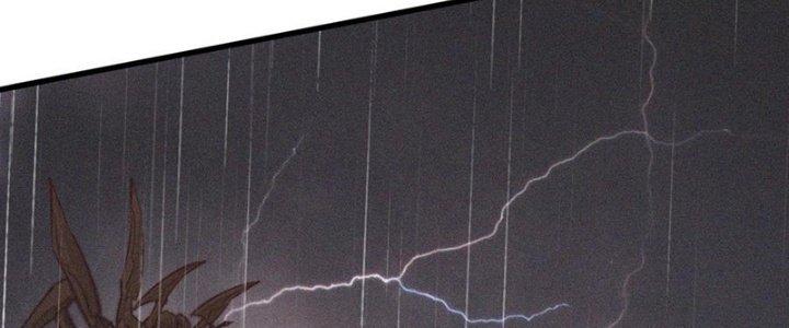 Trải Nghiệm Trở Thành Huyết Tộc Chapter 77 - Trang 3