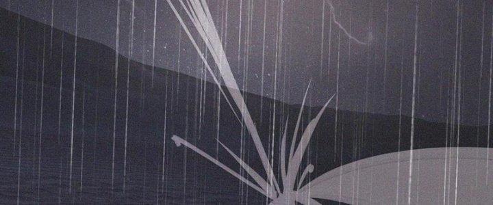 Trải Nghiệm Trở Thành Huyết Tộc Chapter 77 - Trang 3