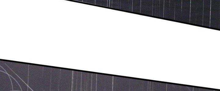 Trải Nghiệm Trở Thành Huyết Tộc Chapter 77 - Trang 3