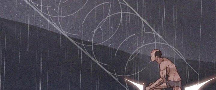 Trải Nghiệm Trở Thành Huyết Tộc Chapter 77 - Trang 3