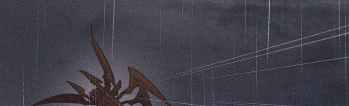 Trải Nghiệm Trở Thành Huyết Tộc Chapter 77 - Trang 3