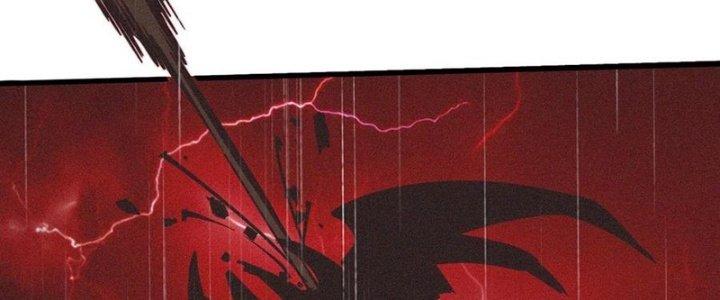 Trải Nghiệm Trở Thành Huyết Tộc Chapter 77 - Trang 3