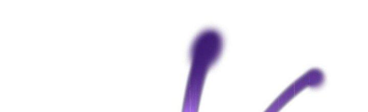 Trải Nghiệm Trở Thành Huyết Tộc Chapter 77 - Trang 3