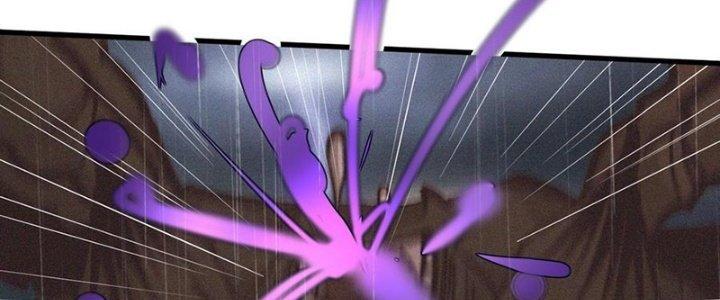 Trải Nghiệm Trở Thành Huyết Tộc Chapter 77 - Trang 3