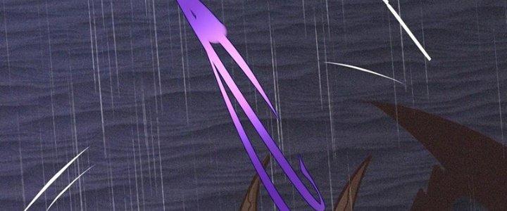 Trải Nghiệm Trở Thành Huyết Tộc Chapter 77 - Trang 3