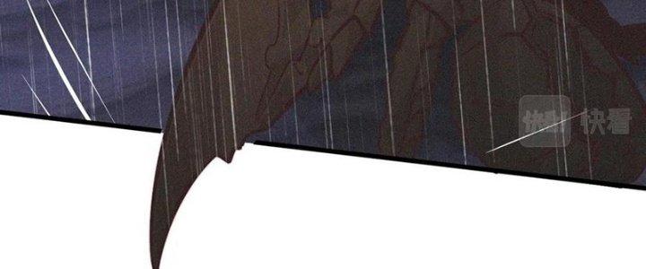 Trải Nghiệm Trở Thành Huyết Tộc Chapter 77 - Trang 3