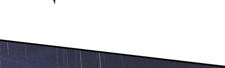 Trải Nghiệm Trở Thành Huyết Tộc Chapter 77 - Trang 3