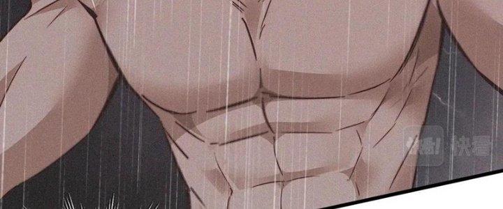 Trải Nghiệm Trở Thành Huyết Tộc Chapter 77 - Trang 3