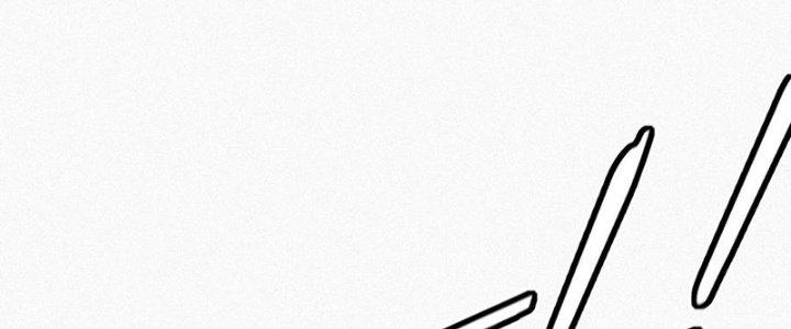 Trải Nghiệm Trở Thành Huyết Tộc Chapter 77 - Trang 3