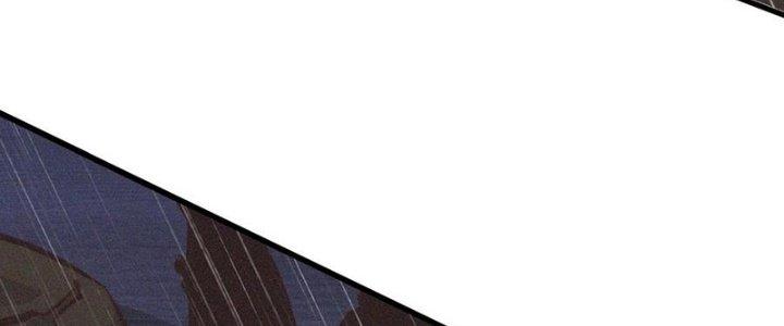 Trải Nghiệm Trở Thành Huyết Tộc Chapter 77 - Trang 3