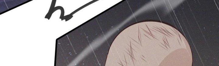 Trải Nghiệm Trở Thành Huyết Tộc Chapter 77 - Trang 3