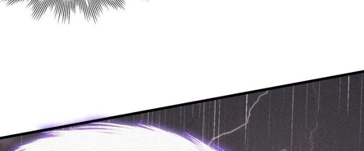 Trải Nghiệm Trở Thành Huyết Tộc Chapter 77 - Trang 3