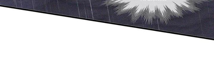 Trải Nghiệm Trở Thành Huyết Tộc Chapter 77 - Trang 3